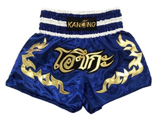 Personalised Blue Muay Thai trunks  : KNSCUST-1155