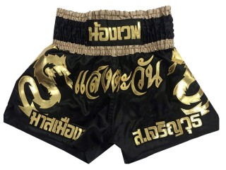 Design your own Muay Thai trunks  : KNSCUST-1163