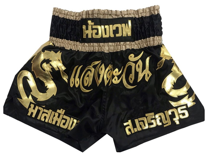 Short de Boxe Muay Thai Personnalisé : KNSCUST-1023