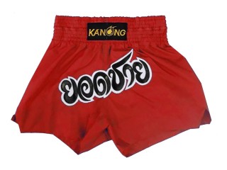 Personalise Muay Thai Shorts : KNSCUST-1165