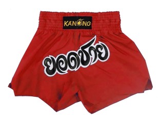 Personalised Red old school Nylon Vintage Muay Thai Shorts : KNSCUST-1165