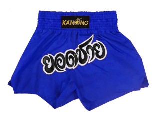 Personalised Blue Kickboxing Shorts : KNSCUST-1166