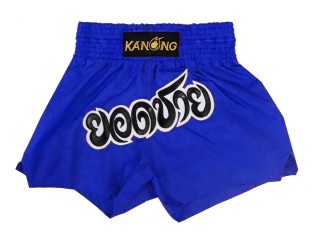 Personalised Blue old school Nylon Vintage Kickboxing Shorts : KNSCUST-1166