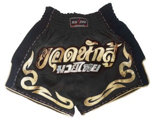 Boxsense Retro Muay Thai Shorts : BXSRTO-027-Black