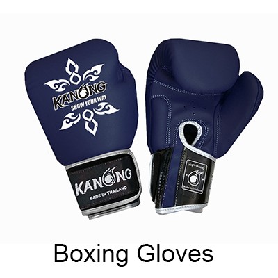 boxing supply store near me